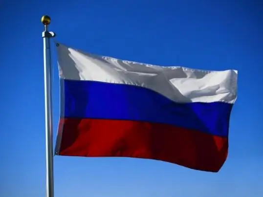 Russisk flag: historie og symbolik