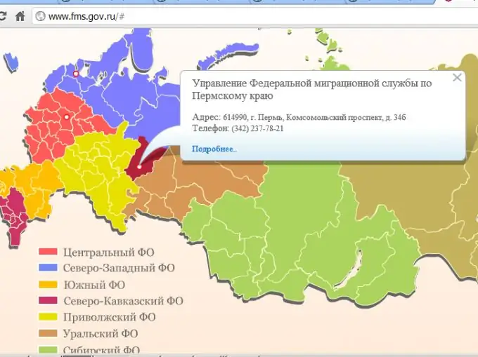 Кантип бир адамга суроо-талап кылуу керек