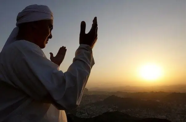 ¿Qué significa Ramadán musulmán?