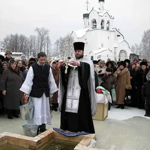 Эпифанияны кантип майрамдоо керек