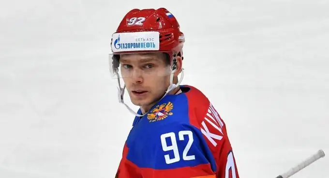 Hockeyspiller Evgeny Kuznetsov: biografi og privatliv