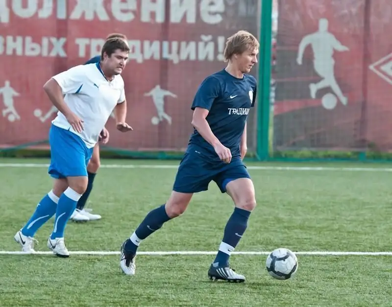 Sergey Rodin plays for the club