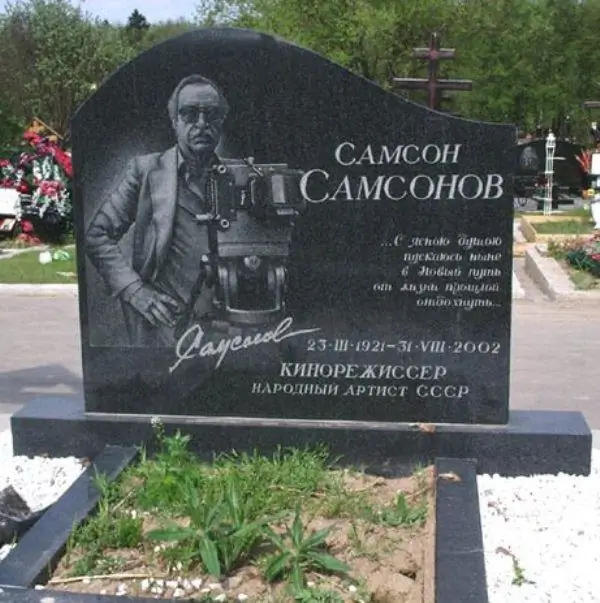 Monumento a S. I. Samsonov en el cementerio Troekurovsky en Moscú