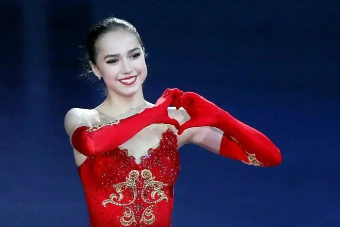 Zagitova Alina