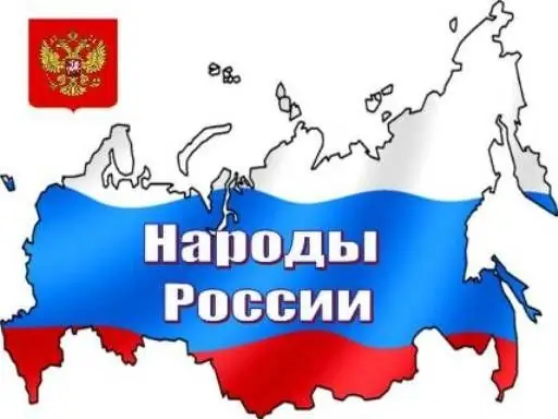 Volke van Rusland