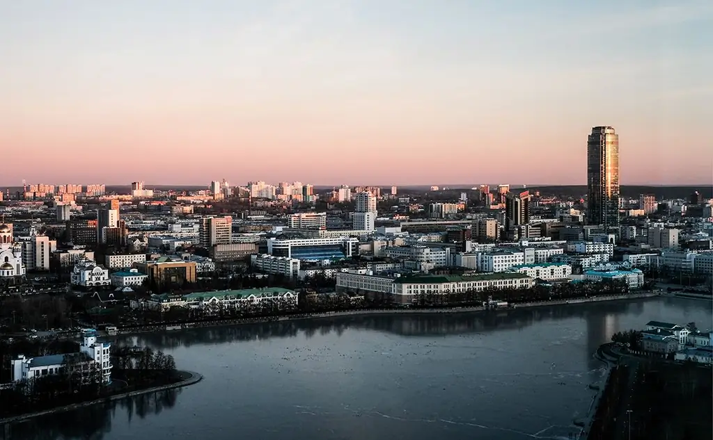 La ville de Sverdlovsk, alias Iekaterinbourg, où Vladimir Pakhomov est né et a grandi