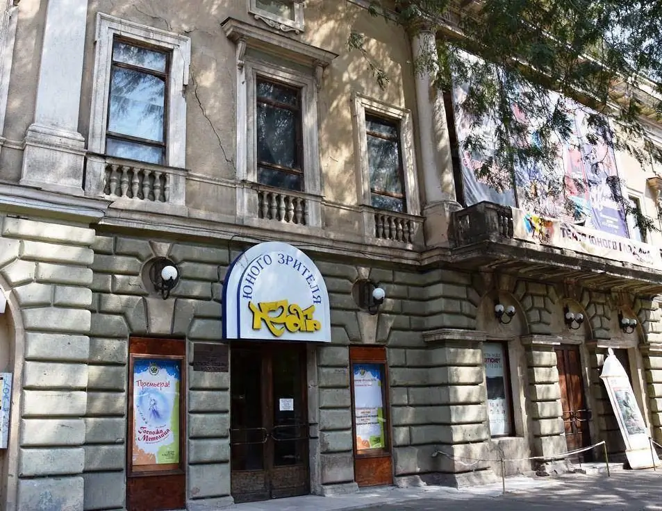 Theater van de jonge toeschouwer in Odessa