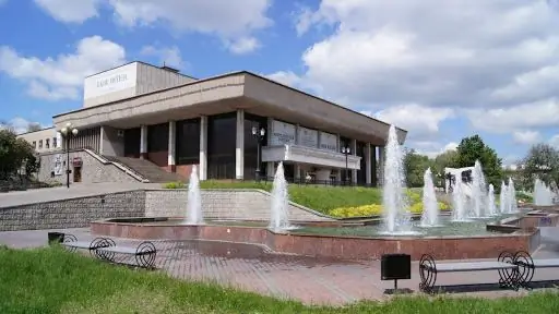 Lipetsk State Academic Drama Theater vernoemd naar L. Tolstoj