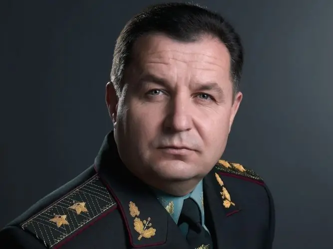 Poltorak Stepan Timofeevich