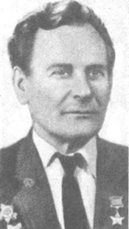 Alexej Sergejevič Kostin