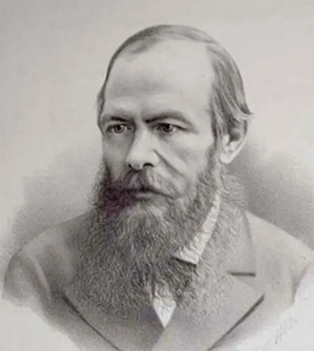 Nto moo ua haujlwm ntawm Dostoevsky