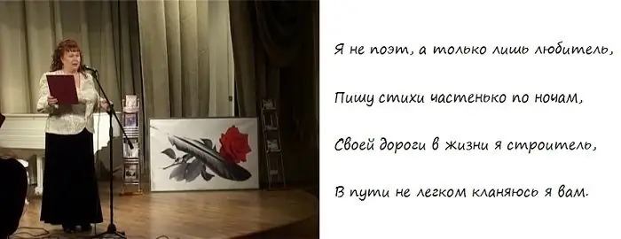სურათი სურათი