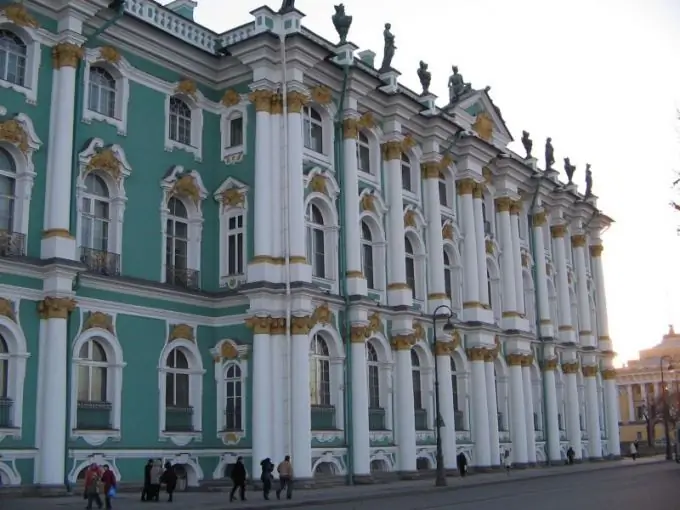 ወደ Hermitage ምን ያህል ትኬት ነው