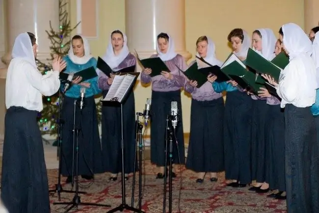 Paano makapasok sa choir ng simbahan