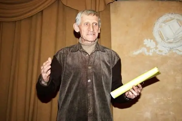 Valentin Pavlovich Golubev - famous poet