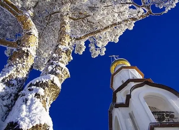 Ինչ չանել եկեղեցու տոներին