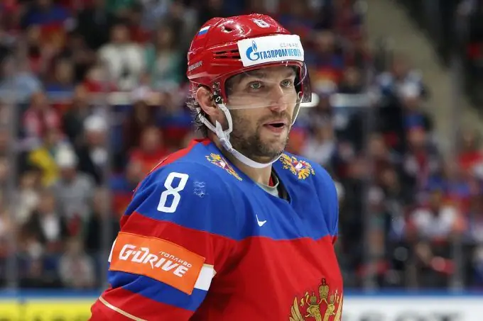 Alexander Ovechkin: statistics for the Russian national team