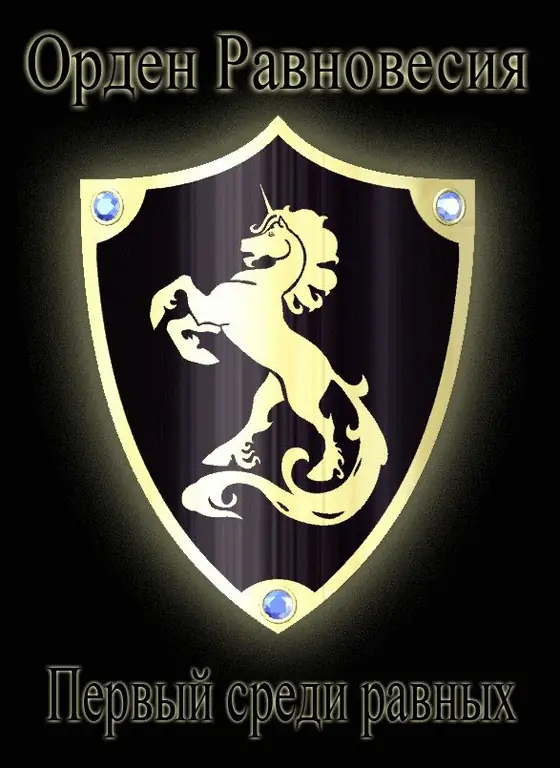 Comment mettre un blason