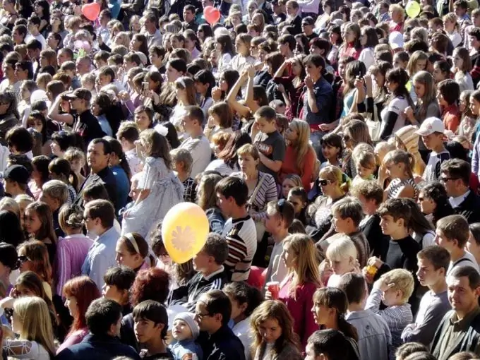 Kako pronaći osobu po prezimenu