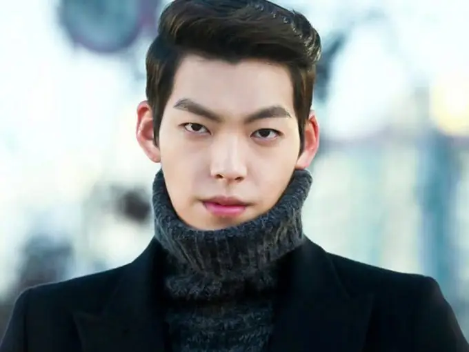 Kim Woo Bin