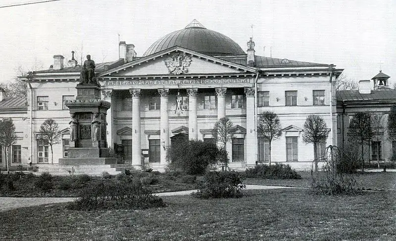 Imperial Medical and Surgical Academy in Sint Petersburg