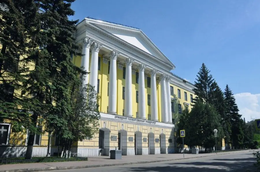 Université d'État d'Orel