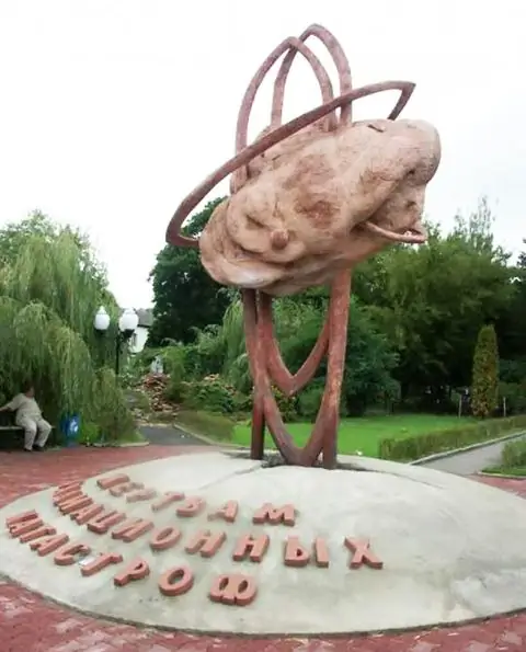 Monumento às vítimas de desastres de radiação, também conhecido como "Fígado"