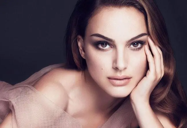 Natalie Portman - ünlü Amerikalı aktris, yapımcı, senarist ve yönetmen