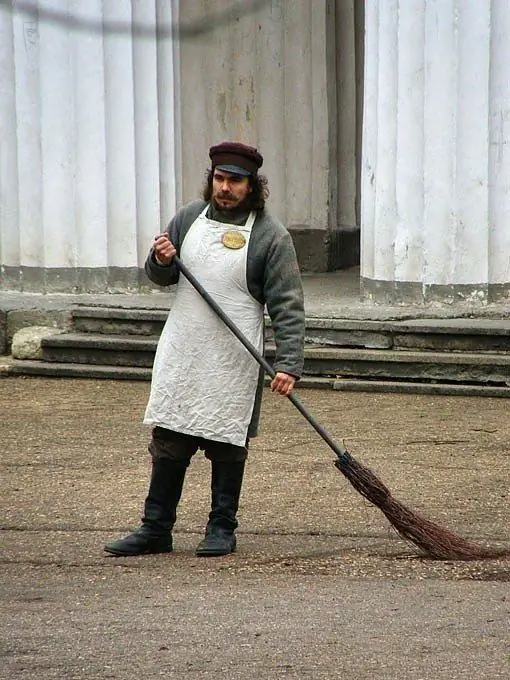 Udaljenost od izložbenog neba do pločnika nije tako velika