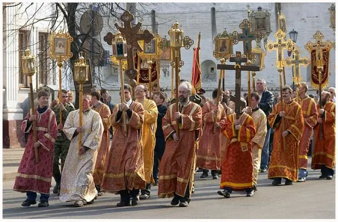 Ինչ է երթը