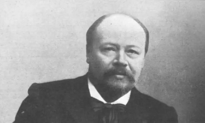 A. K. Lyadov