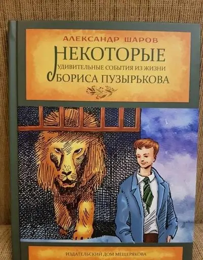 Alexander Sharov: biografija, kreativnost, karijera, osobni život