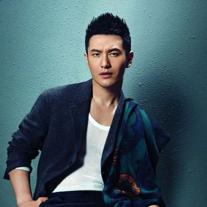 ሁዋንግ Xiaoming