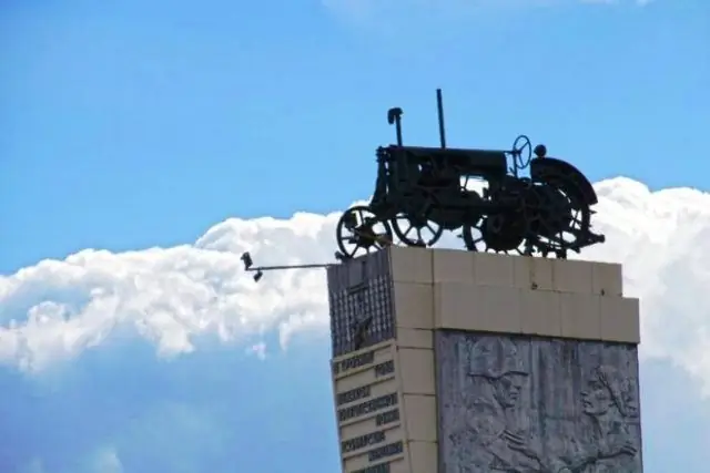 Tractor - monument