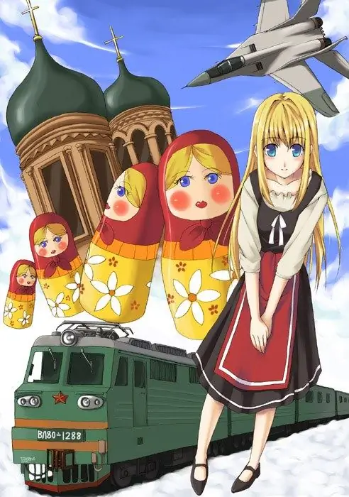 How the Japanese see Russia