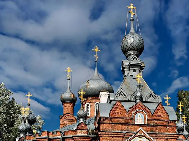 When the Church New Year is celebrated in Russia