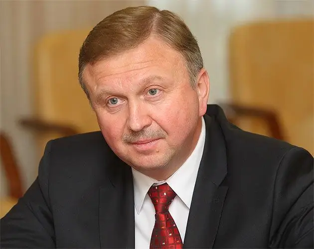 Andrey Kobyakov